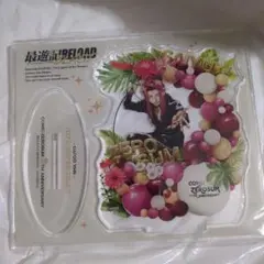 Item thumbnail for item 78f9e39d-486f-4690-9b08-964e148daf52