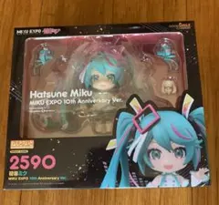 ねんどろいど　初音ミクエキスポ10th記念Ｖｅｒ　2590 ねんどろいど 初音ミクエキスポ10th記念Ver 2590 - メルカリ
