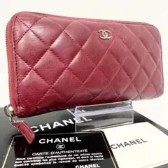 【良品】CHANEL シャネル マトラッセ 長財布 ラムスキン レッド