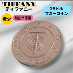 Item thumbnail for item 95adfd72-aa8b-4d57-a284-ef6b88c4d2b7