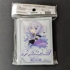 GRATS！グラッツ スリーブ ちょん＊ grats AWESOME スリーブ ちょん グラッツ - メルカリ