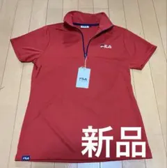 新品　レディースL FILA GOLF ドライポロシャツ　ハーフジップ