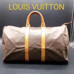 LOUIS VUITTON キーポル45