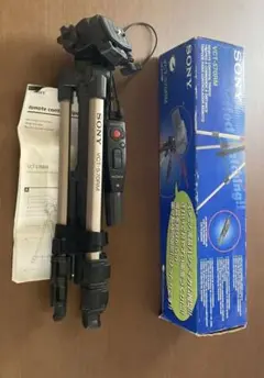 2025年最新】VCT-570RMの人気アイテム - メルカリ