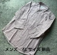 大きいサイズ メンズ ドライリネンプラス七分袖シャツ中紫4L新品