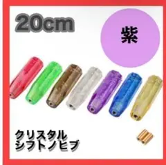 Item thumbnail for item dcf6a99f-b5f4-4b92-9a8a-af95aeb7b840