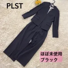 【新品同様✨】PLST ノーカラー ストレッチ 厚め生地 黒 ワイドパンツ