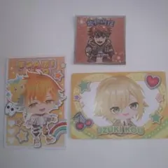 にじさんじピグパーティーチップスのカードセット