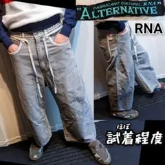 Item thumbnail for item 8c30c183-6002-4bff-a21b-2384a1e29dea