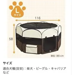 Item thumbnail for item 4cb15af2-9b54-4c0d-ac63-aa6ecac98fc3