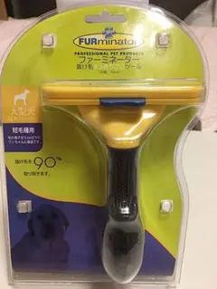 Item thumbnail for item a9b623c0-1e85-4924-a83d-ccd4f9a6ddca