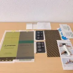 Galaxy S23 Ultra 5G 保護シート2枚+カメラカバー2個