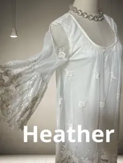 美品　Heather ヘザー レースワンピース　刺繍　フェアリーコア　森ガール