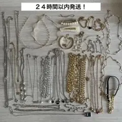 Item thumbnail for item d1e1606c-88fb-4e8b-a15d-9ca4a610896b