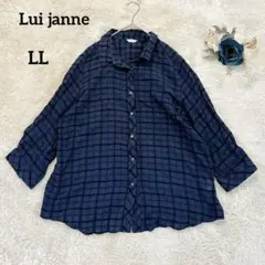 【ルイジャンヌ】Luijanne 長袖ネルシャツ チェック柄 ネイビー LL