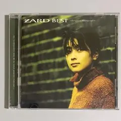 ZARD BEST -Request Memorial- ベストアルバム