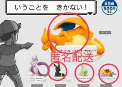 Item thumbnail for item 38f89a4f-2b60-43e5-9195-aae73e841b40