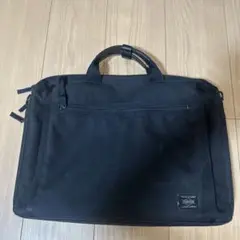 PORTER 吉田カバン　ブリーフケース　ブラック