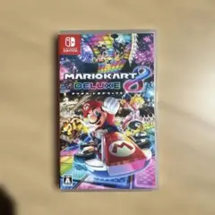 マリオカート8 デラックス