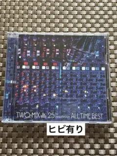 [JPOP]TWO-MIX 25th ALL TIME BEST