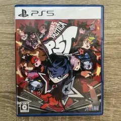 PS5 ペルソナ5 タクティカ