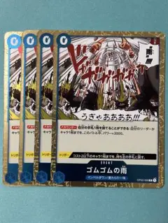 Item thumbnail for item 6fe1e9d8-a6ed-42cf-ad3f-df4d8231f417