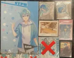 すとぷり ころんくんグッズ まとめ売り