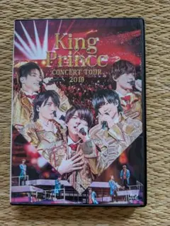 King & Prince CONCERT TOUR 2019 ブルーレイ