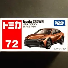 Item thumbnail for item 1a6294ef-b1da-440e-b5f6-35ada5b9cdb1