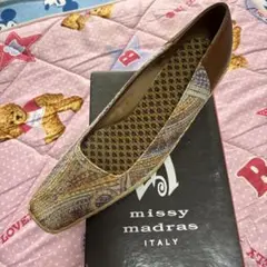 マドラス　イタリー製