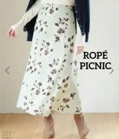 8−5【ロペピクニック】◎美品◎ビッグフラワーポプリンスカート　花柄　総柄