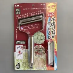 Item thumbnail for item 11394a63-c0c8-4757-aa24-33e8c34b625a
