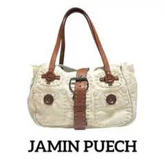 JAMIN PUECH ジャマンピュエッシュ レザー ハンドバッグ ベルト付き