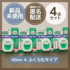 Item thumbnail for item f1b8a7d4-f49c-4fe7-8b49-29a0cdb81638