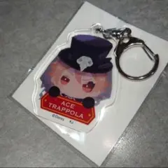 ツイステ エース ちまっこ アクリルキーホルダー スケアリーモンスターズ