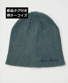 Item thumbnail for item 8ebdd2d1-8031-421c-b9ab-e56747ec9b52