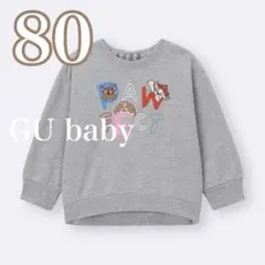 【新品未開封】GUBaby♡ジーユーベビー パウパトロール プルオーバー 80㎝