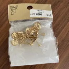 Item thumbnail for item f9036cc3-da4c-4a15-bd68-48d93d3eecfc