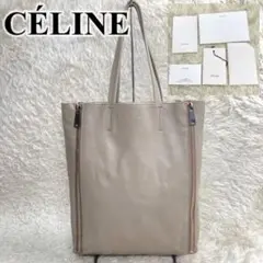 ✨美品✨ CELINE トートバッグ カバガゼット 本革 A4 購入証明書付き