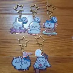 ちいかわ　キーホルダー　5点　まとめ売り