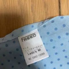 バレエ チャコット 巻きスカート
