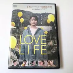 LOVE LIFE ('22映画「LOVE LIFE」製作委員会＆COMME D