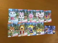 あつまれどうぶつの森　グミカード