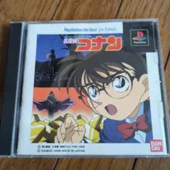 名探偵コナン PlayStationソフト