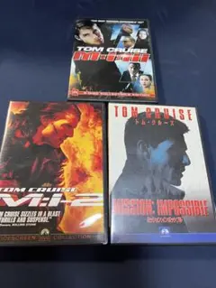 トム・クルーズ ミッションインポシッブル DVD 3作品セット