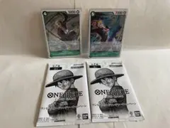 ワンピースカードトレジャーキャンペーンプロモパック2パック未開封
