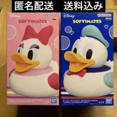 ディズニー　フィギュア　デイジー　ドナルド　２個セット 新品未開封