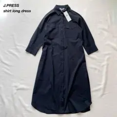 新品未使用・タグ付 ジェイプレス マキシ丈 ロングワンピース 紺 フリーサイズ