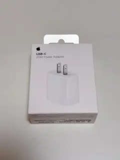 新品 純正 Apple 20W USB-C電源アダプタ アップル 充電器