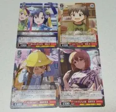 ヴァイスシュヴァルツ　菊地真　萩原雪歩　N　4枚セット